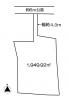 前橋市上新田町（4900万円）土地の区画図1